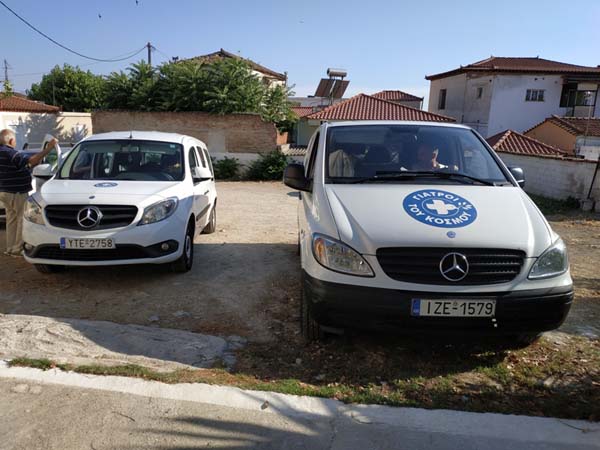 Εικόνα Ανάρτησης